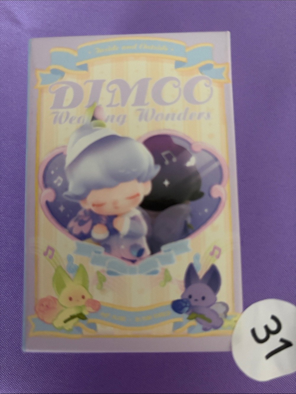 31, POP MART DIMOO Weaving Wonders Series Figures, DIMOO Blind Box Figure